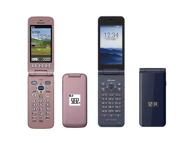 ドコモ、「らくらくホン F-01M」「arrows ケータイ ベーシック F-41C