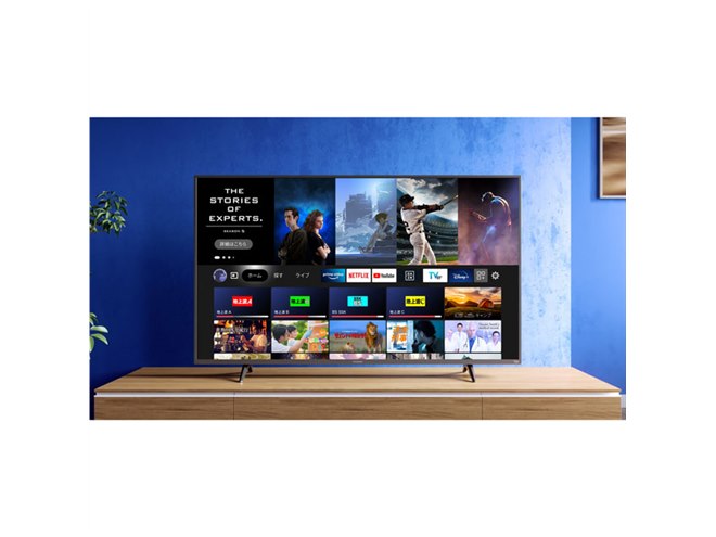 ヤマダデンキ、Amazon Fire TV搭載「スマートテレビ」を本日3/5から