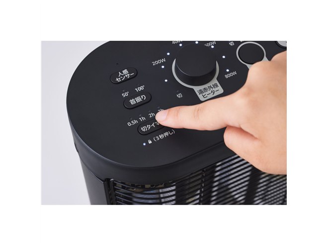 シロカ、2つの熱源を採用した「足元ファンヒーター付き 遠赤外線暖房機