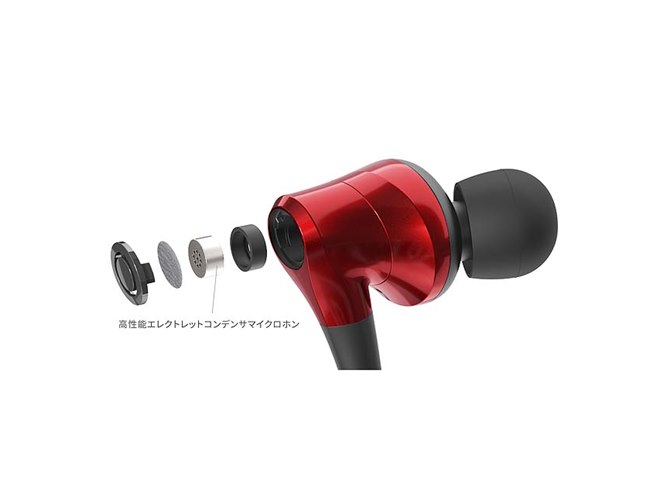 ラディウス、バイノーラル録音に対応したイヤホン型マイク「RM-ATZ19