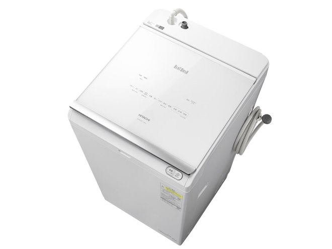 日立、「[衣類長もち]ナイアガラ ビート洗浄」搭載のタテ型洗濯乾燥機4