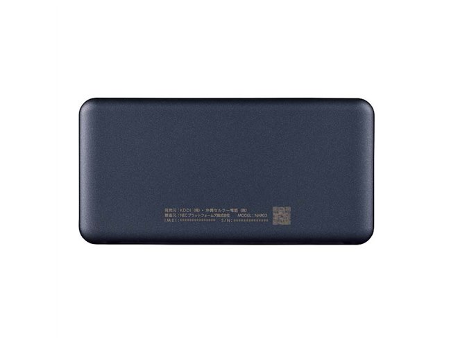 auとUQ WiMAX、5G SAモバイルルーター「Speed Wi-Fi 5G X12」を本日6/1