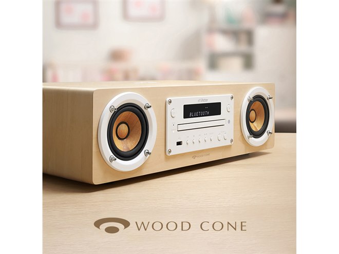 ビクター、「推し声優の“声”を最適なサウンドで楽しめる」一体型