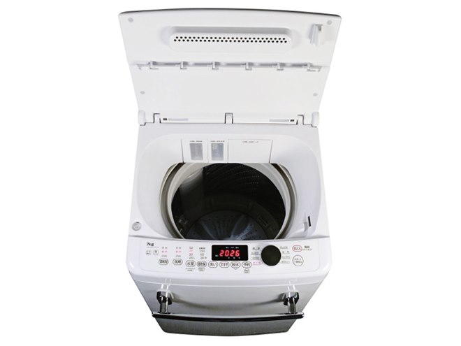 e angle、スマホアプリの遠隔操作に対応した7kg全自動洗濯機「ANG-WM