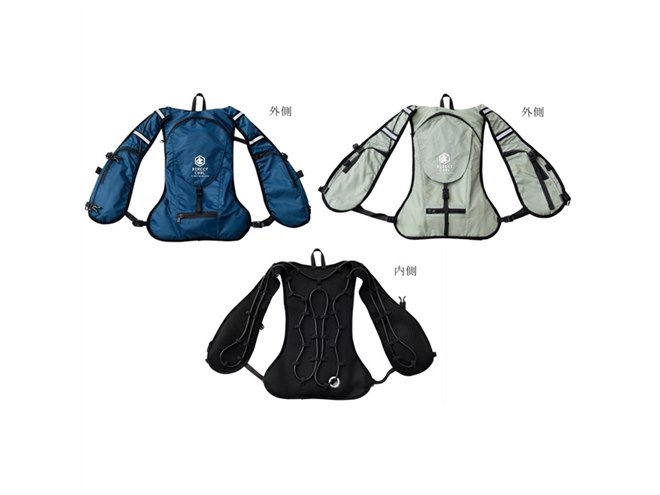 山善、冷水でダイレクトに身体を冷やす“水冷服”「DIRECT COOL」を