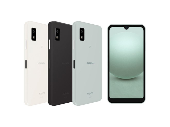 AQUOS wish3」が15,863円値下げなど、4月9日にドコモオンラインが割引