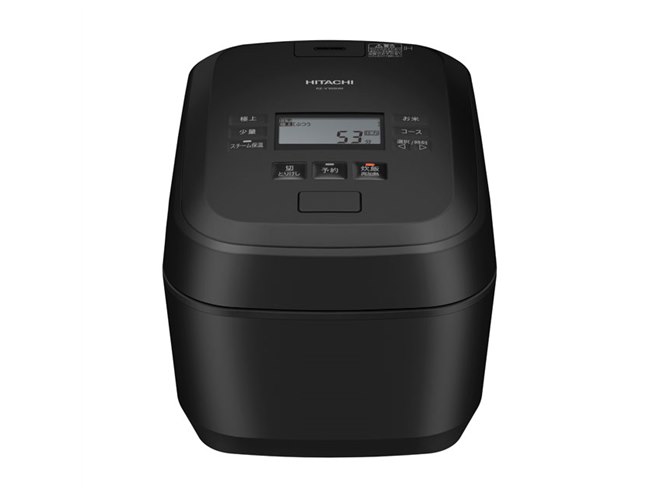 日立、「快速」コースで少量設定が可能になった「ふっくら御膳 RZ