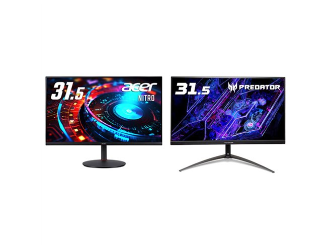 エイサー、160Hzリフレッシュレート対応の31.5型4Kゲーミングモニター2