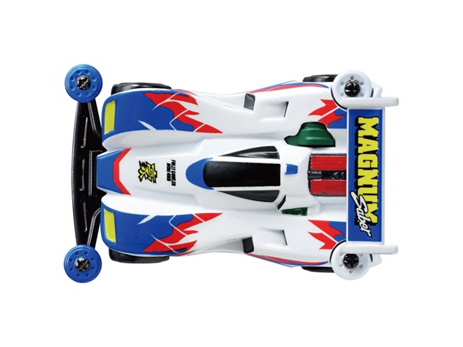 ミニ四駆トミカ「レッツ＆ゴー!!」マグナムセイバー、ソニックセイバー