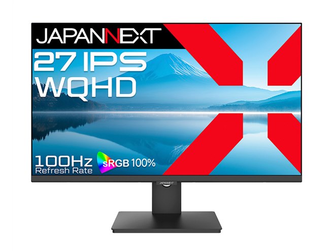 JAPANNEXT、29,980円でUSB Type-C給電対応の27型WQHD液晶ディスプレイ