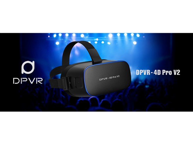 DPVR、3664×1920表示対応のVRヘッドマウントディスプレイ「DPVR-4D Pro