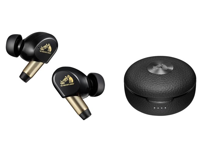 ビクター、木の振動板を採用したワイヤレスイヤホンの新フラッグシップ