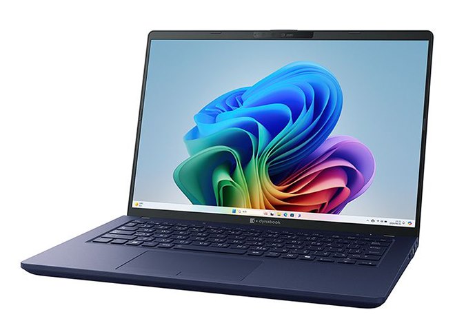 Dynabook、軽量958gの14型ノートPC「dynabook XP/ZY」価格.com限定