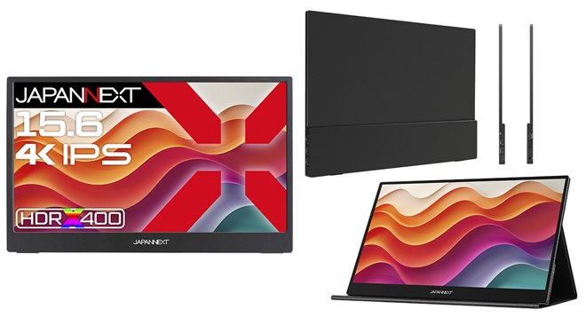 39,980円、JAPANNEXTの15.6型4Kモバイルモニター「JN-MD-IPS156U