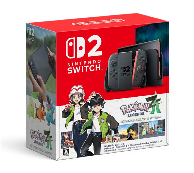 任天堂、Nintendo Switch 2本体と「Pokemon LEGENDS Z-A」のセットを10