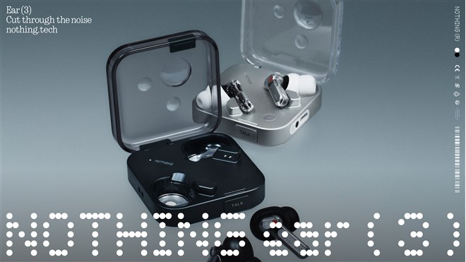 Nothing、最大95dBまで雑音をカットするシースルーデザインのフラッグ