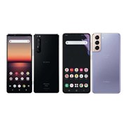 SONY Xperia 1 II SO-51A docomo [ブラック] 価格比較 - 価格.com