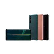 Xperia 5 III｜価格比較・SIMフリー・最新情報 - 価格.com