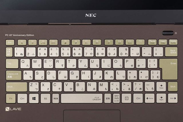 NEC LAVIE Pro Mobile PM750/NAA PC-PM750NAA 40周年記念モデル 価格