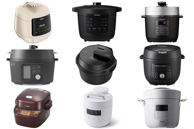 パナソニック オートクッカー ビストロ NF-AC1000-K [ブラック] 価格