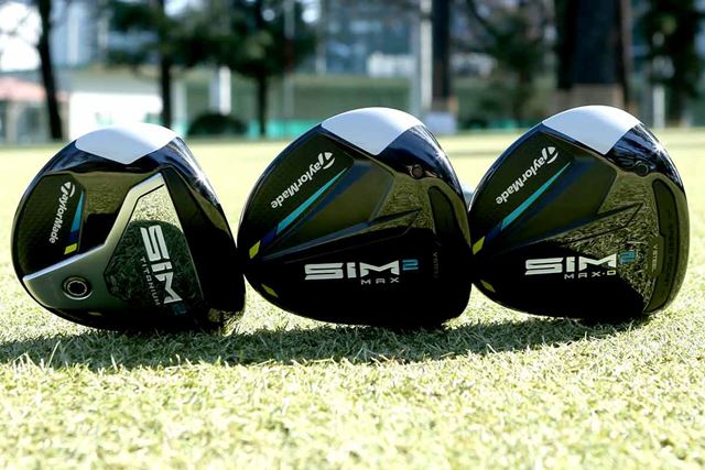 テーラーメイド SIM2 MAX フェアウェイウッド #5 [Tour AD HD-6