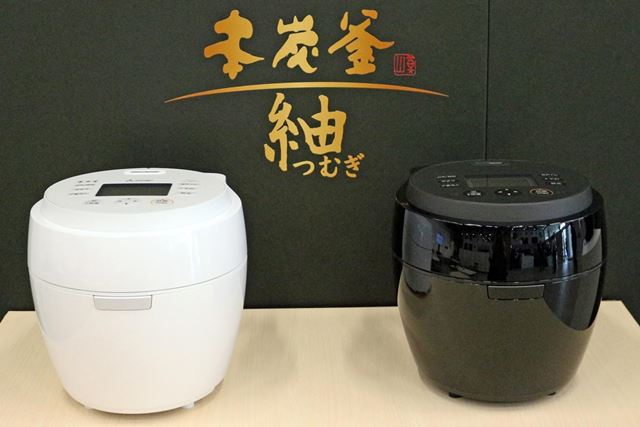 三菱電機 本炭釜 紬 NJ-BWD10 価格比較 - 価格.com