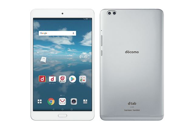 HUAWEI dtab Compact d-02K docomo 価格比較 - 価格.com