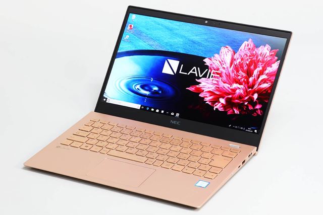 NEC LAVIE Pro Mobile PM750/NAG PC-PM750NAG [フレアゴールド] 価格