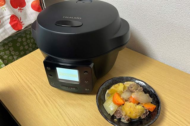 シャープ ヘルシオ ホットクック KN-MN16H-B [ブラック] 価格比較