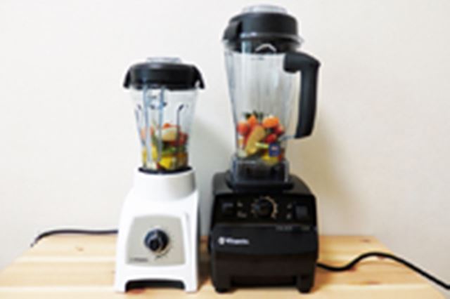 Vitamix TNC5200 [ホワイト] 価格比較 - 価格.com