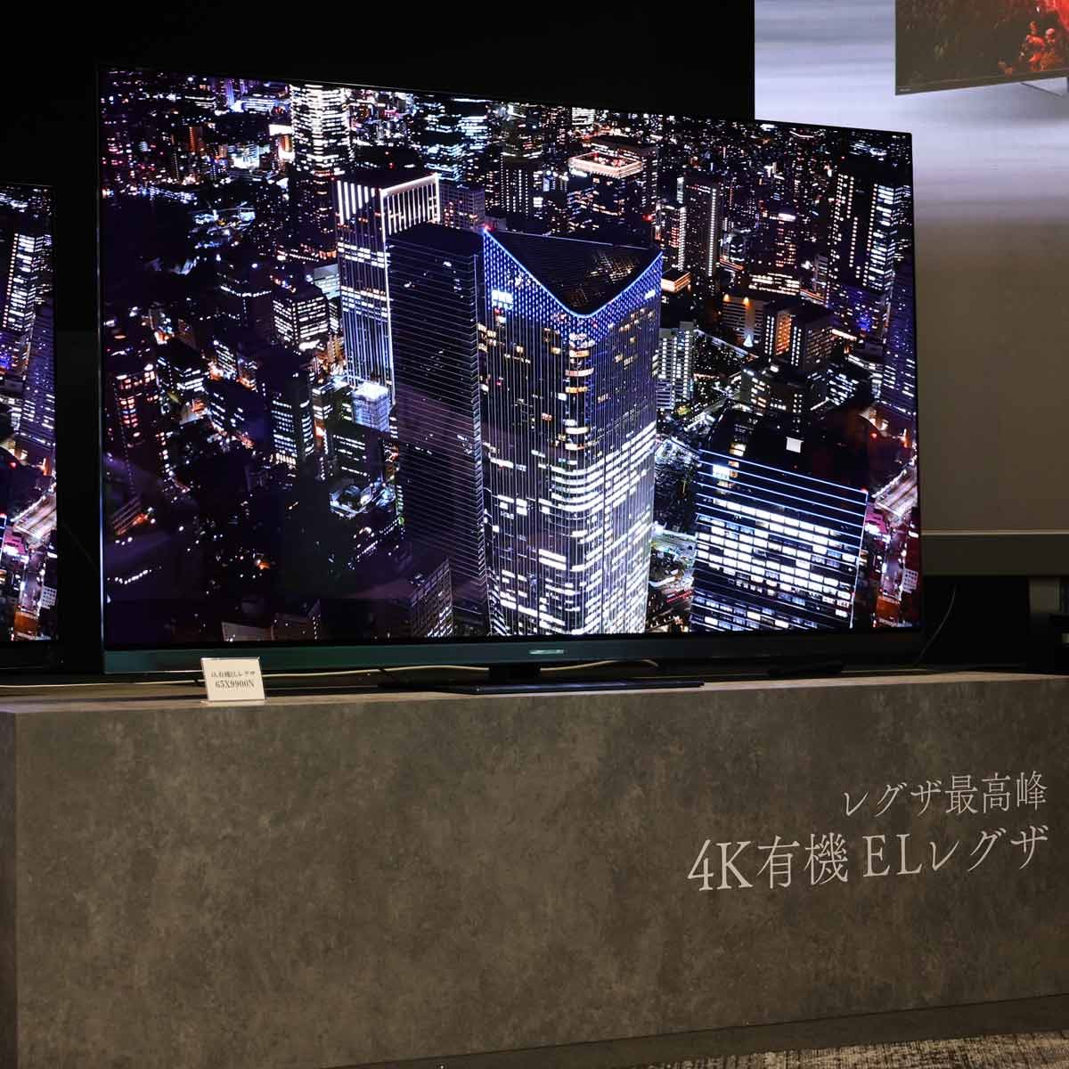 待望の高輝度パネル搭載！ レグザのフラッグシップ有機EL「X9900N
