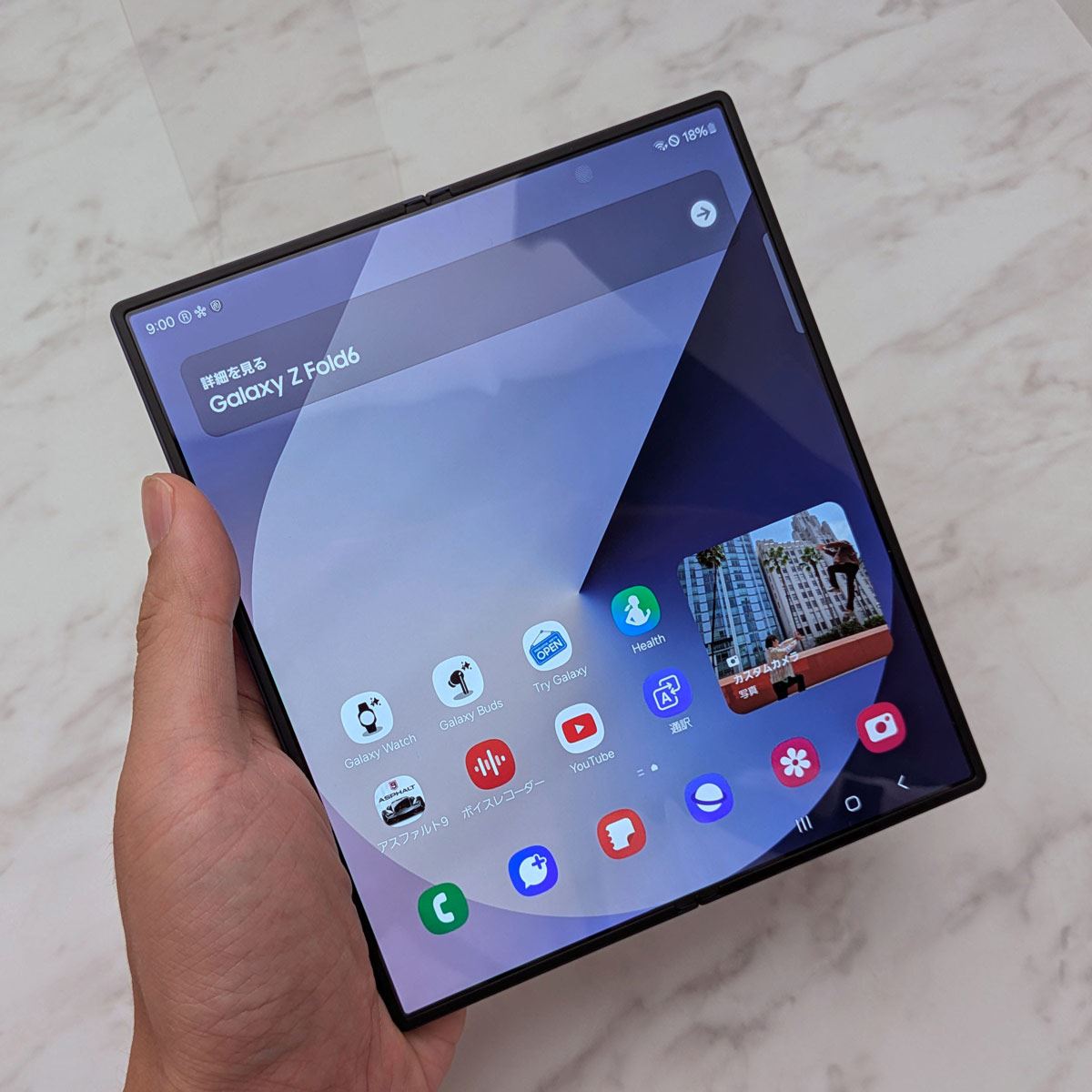 Galaxy Z Fold6」発表！ AI×折りたたみでフォルダブル最強（価格も）へ