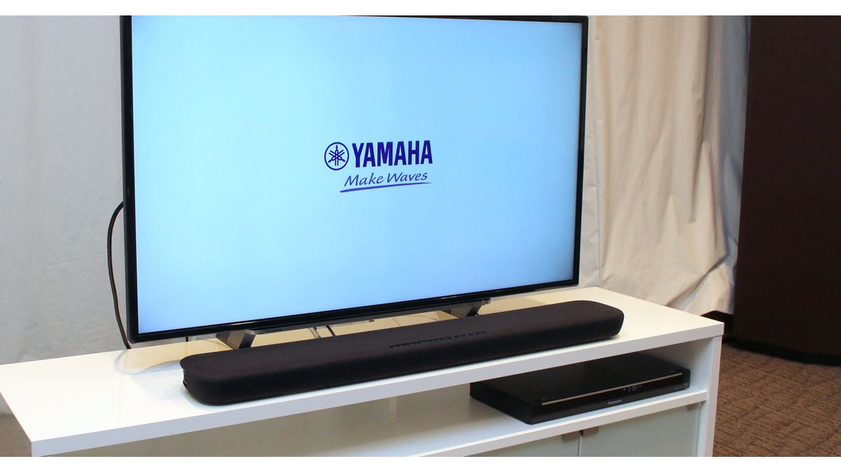 ヤマハの人気サウンドバーが進化！ AlexaやSpotify対応の「YAS-109」が