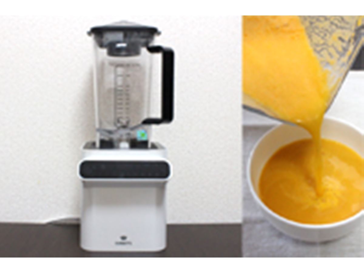 満足しなければ全額返金!? 強気な高級ブレンダー「ダネッツ D103」の