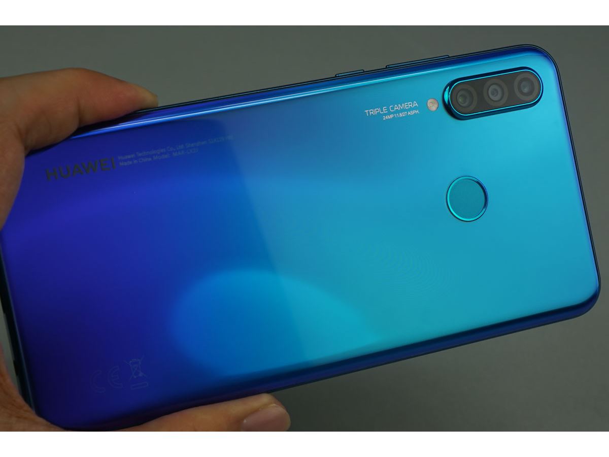 ファーウェイの新型高コスパスマホ「P30 lite」の進化とは？ - 価格