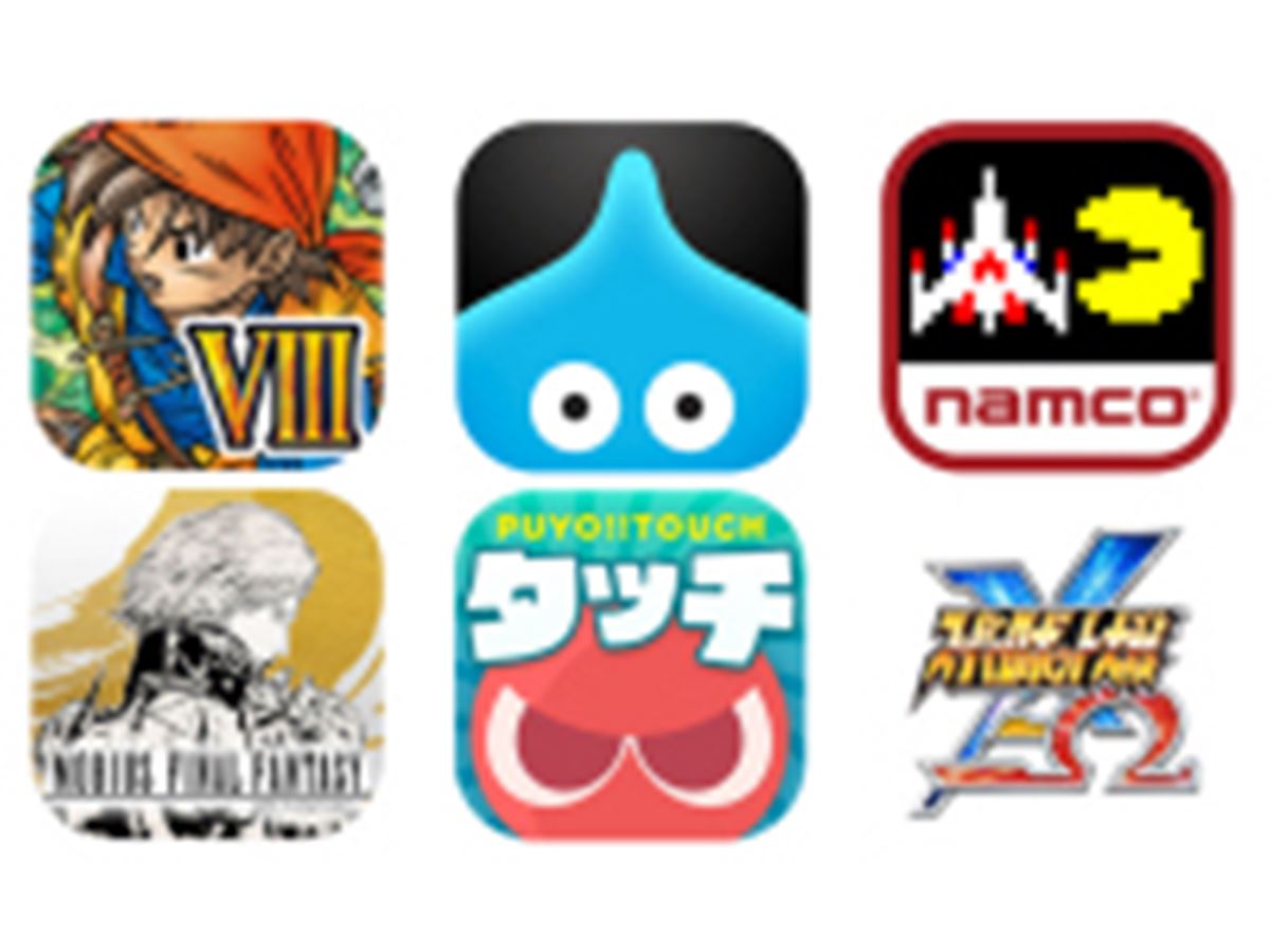 ファミコン世代必見！ 寒い夜は「レトロ系ゲーム」アプリにどっぷり