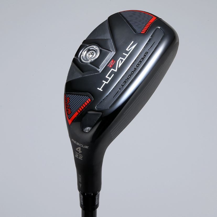 すべてがプロ・上級者向け仕様！ 「ステルス2 プラス」FW＆レスキュー