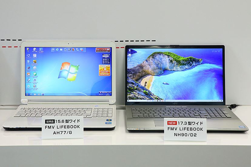 ペン内蔵の13.3型2in1で世界最軽量の約868g！「LIFEBOOK UH95/D2」の
