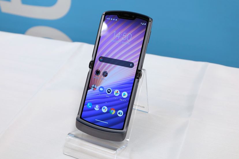 モトローラの折りたたみスマホ「razr 5G」がソフトバンクから登場