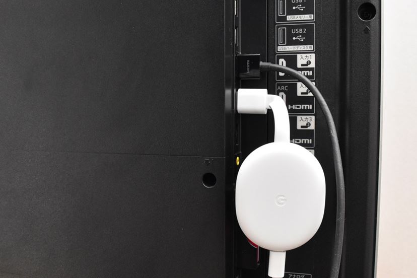 4,980円の「Chromecast with Google TV（HD）」新登場！ 古いテレビや