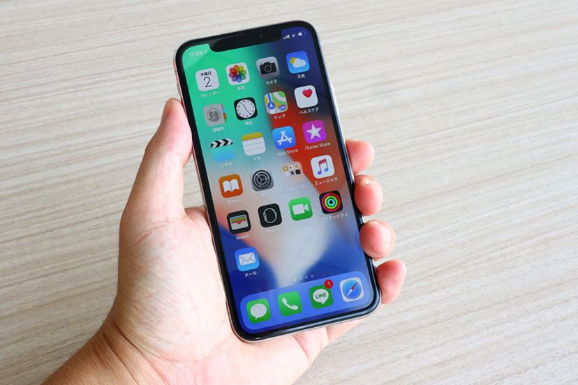 iPhone X」発売前日レビュー！ 顔認証やホームボタン廃止など気になる