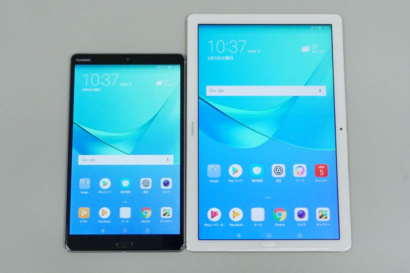 どっちを選ぶ？ ファーウェイのタブレット「MediaPad M5/M5 Pro