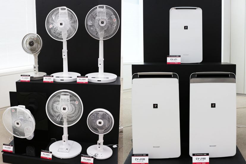 だるさ感や手足の冷え過ぎを防ぐ扇風機も！ シャープの2019年夏物家電