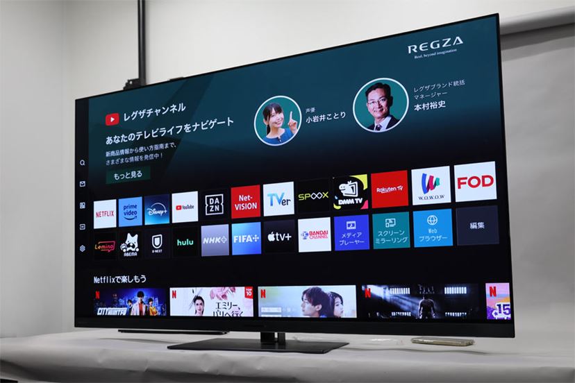 REGZAの有機EL「X9900N」と「X8900N」の画質差はどれほどなの？ - 価格