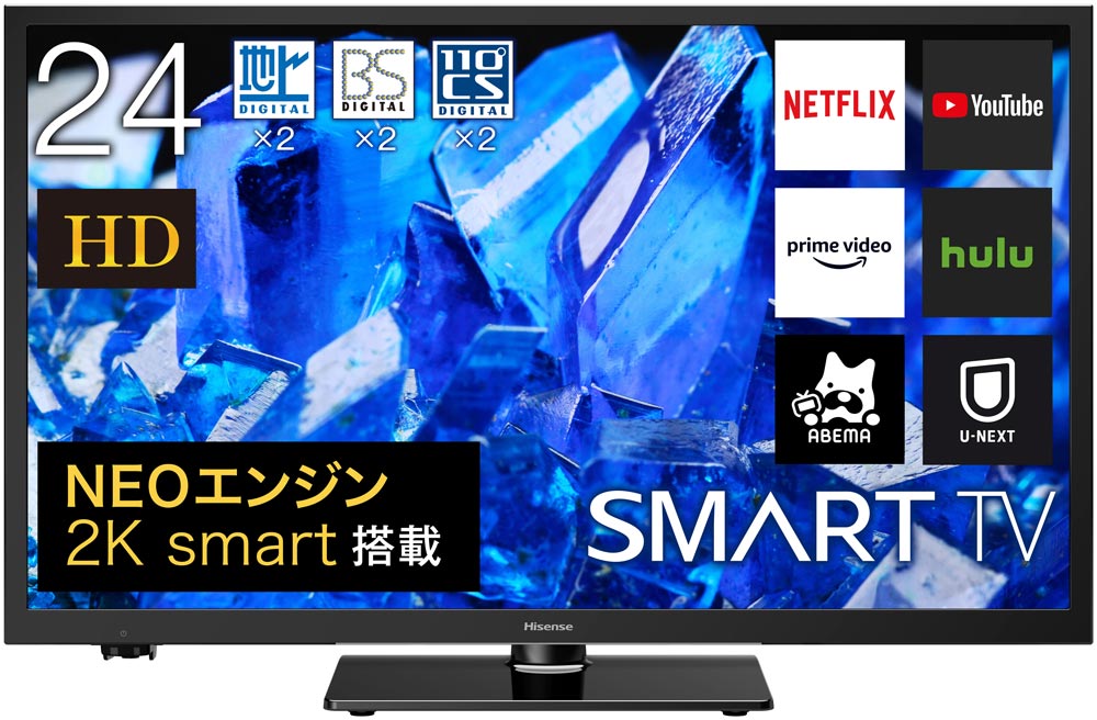 価格.com - ハイセンス 24A40G [24インチ] スペック・仕様