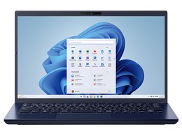 ノートパソコン 1355u 16GB 512GB」の人気商品一覧 | 安い商品を通販
