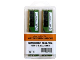 m378a2g43ab3-cwe」の人気商品一覧 | 安い商品を通販サイトから探す