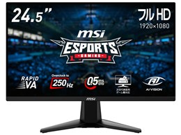 MSI ゲーミングモニター MAG 255XFV 24.5インチ」の人気商品一覧
