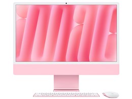 imac」の人気商品一覧 | 安い商品を通販サイトから探す - 価格.com