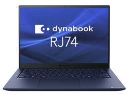 Dynabook ノートパソコン 第13世代 Corei7 16GB SSD:256GB」の人気商品